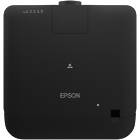 Epson EB-PQ2216B 16000 Lumens UHD projector Top View product image
