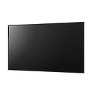 Sharp MultiSync M752 75 inch Large Format Display Front View product image