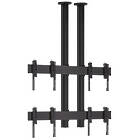 Vogels CVW2255 2×2 Video Wall Ceiling Mount product image