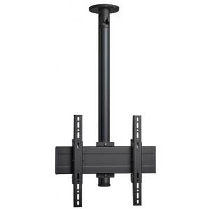 Turning TV/Monitor Ceiling Mount